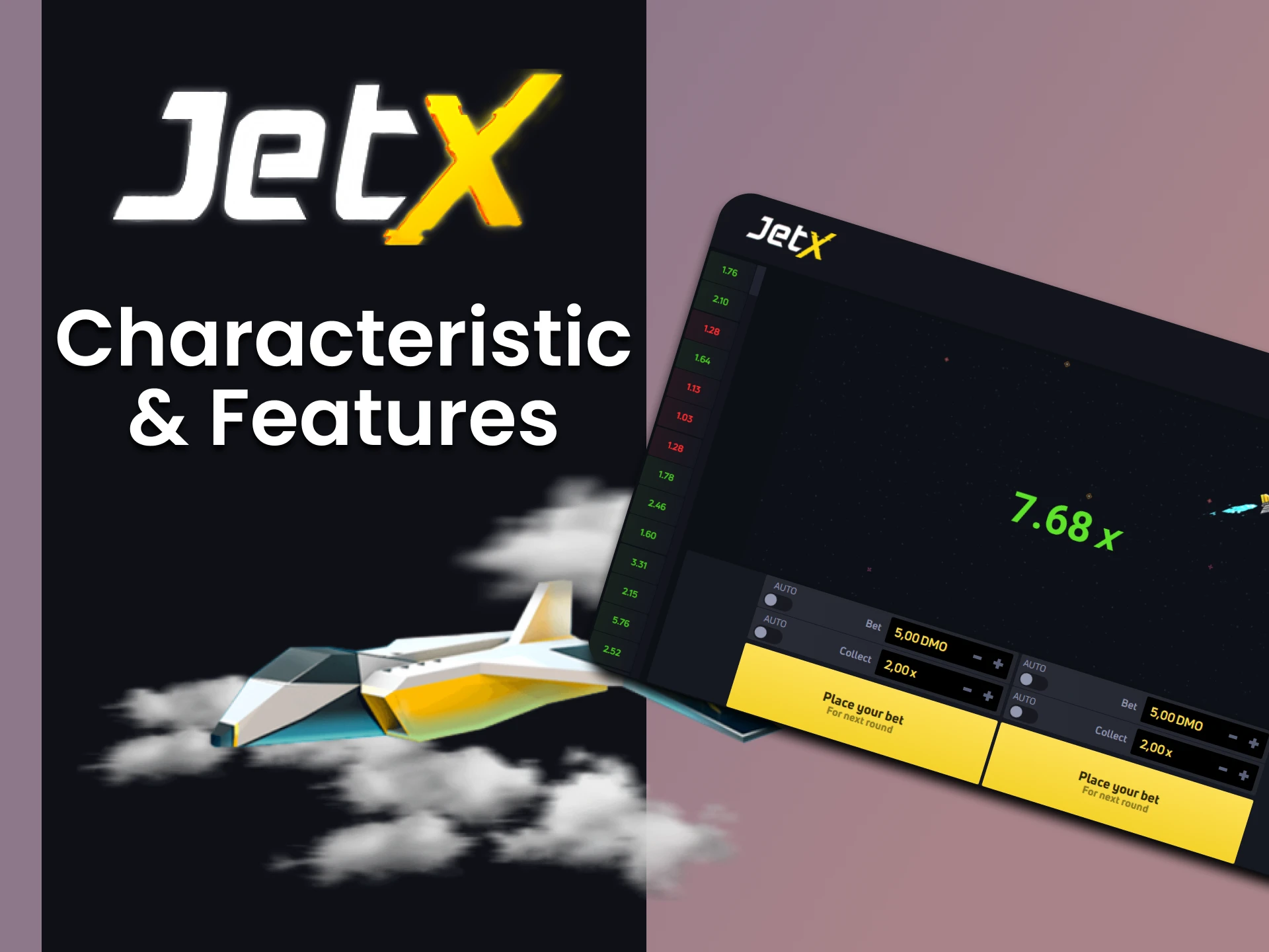 Learn more about JetX demo features.