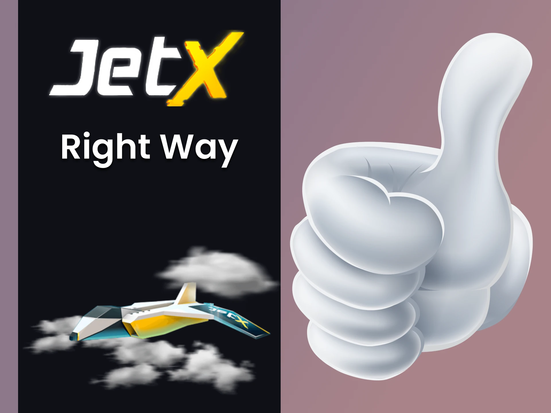 Choose the correct way the withdrawal of funds from the JetX game.