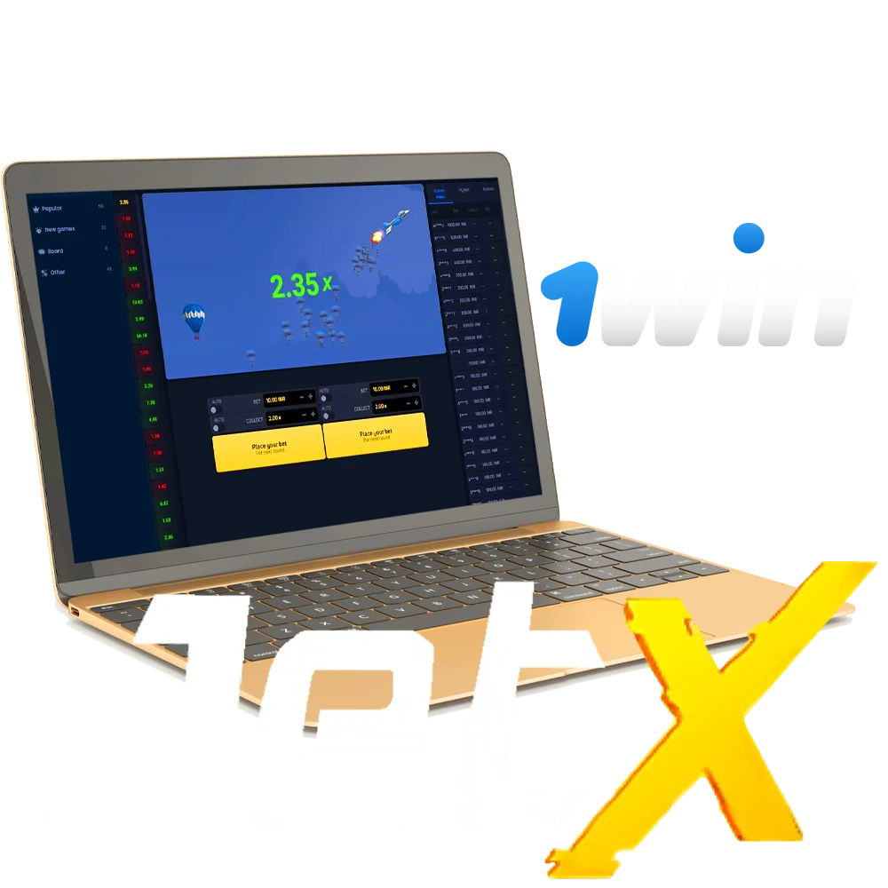 Join 1Win and play JetX game for real money.