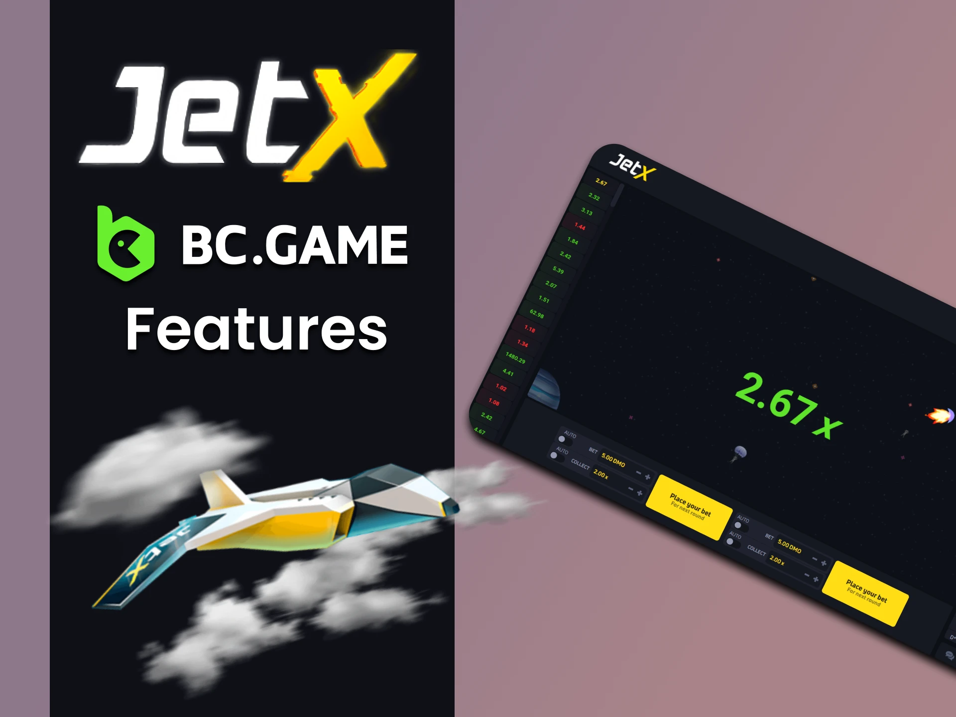 We will tell you about the possibilities of playing JetX on BC Game.