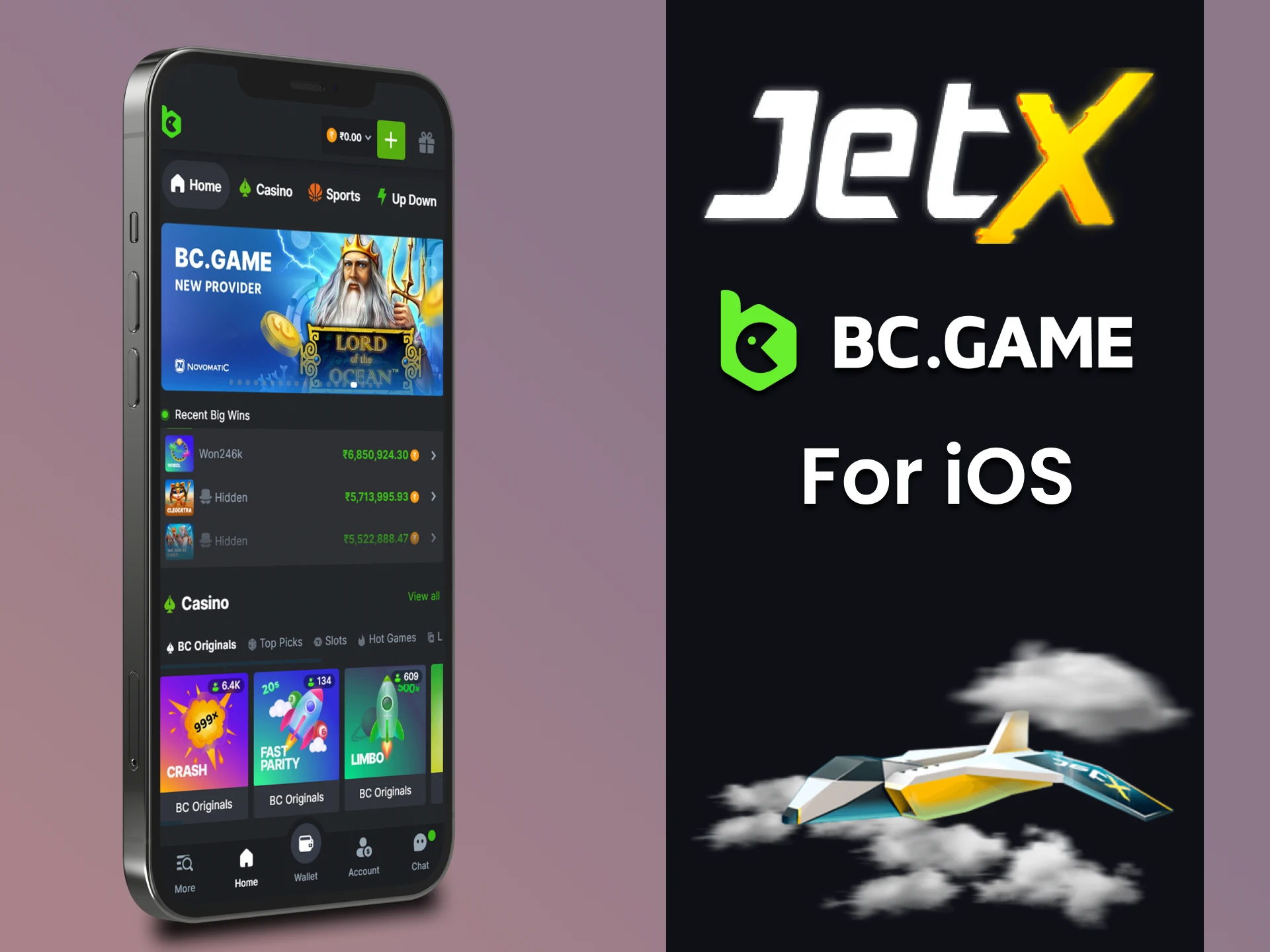 Play JetX in the BC Game iOS app.