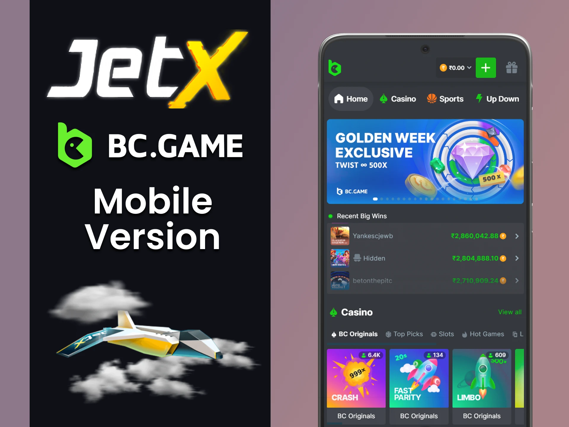 Visit the mobile version of the BC Game website to play JetX.