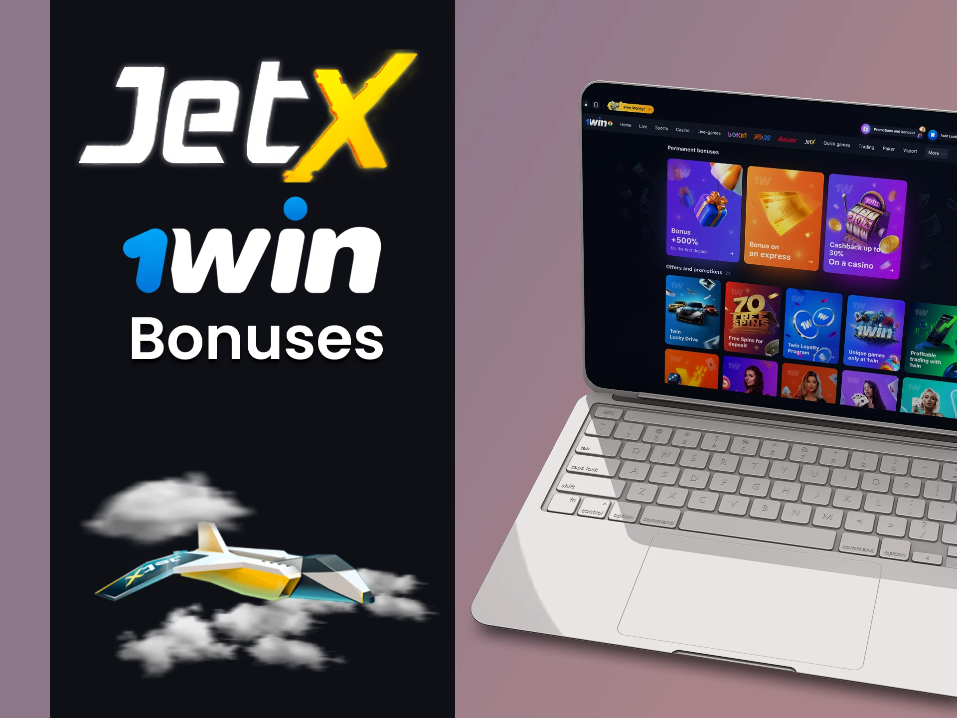 When playing JetX you will receive many bonuses from 1win.