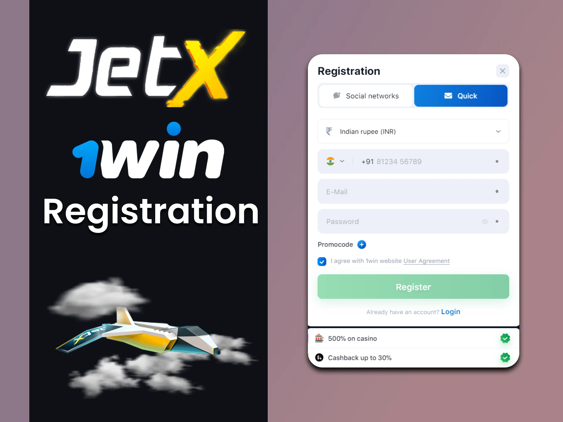 To play JetX, register at 1win.