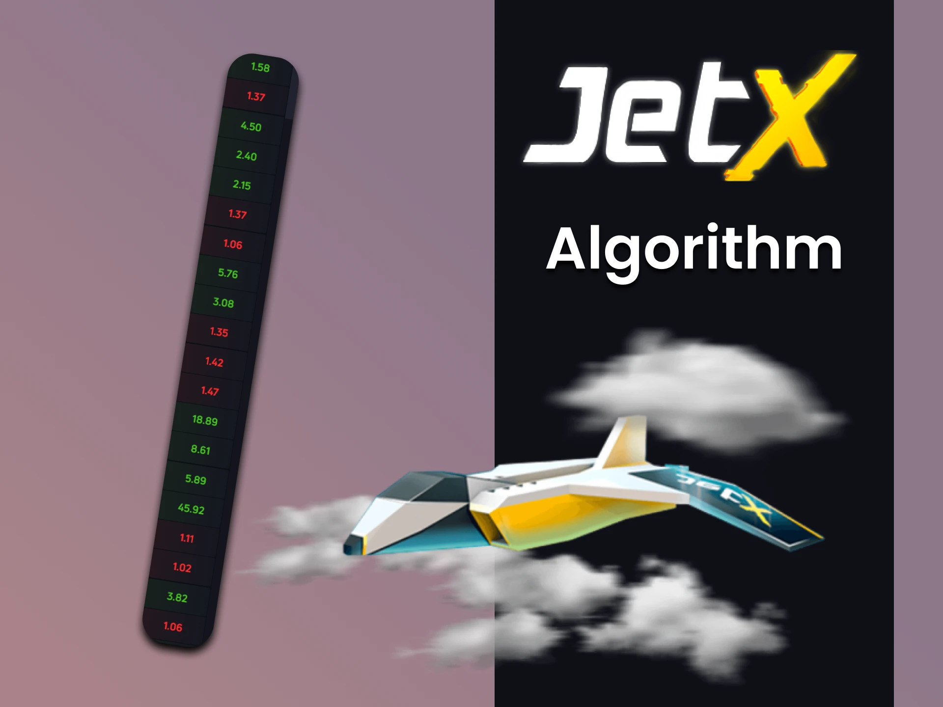 We will show how the JetX game algorithms work.